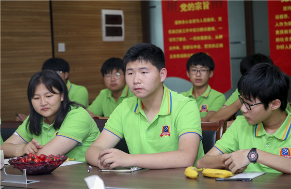 最美不过初相见！——南京新华2019年秋季新生见面会