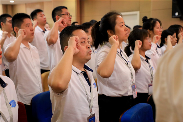 爱与责任 匠师匠心|南京新华电脑专修学校热烈庆祝第39个教师节