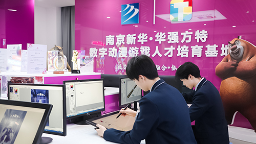 读什么<a href=http://njxh.cn target=_blank class=infotextkey>专业</a>对找工作有帮助? 读什么<a href=http://njxh.cn target=_blank class=infotextkey>专业</a>对找工作有帮助?