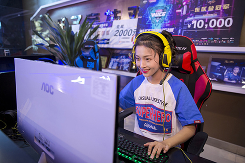 多少分可以上电竞学校？